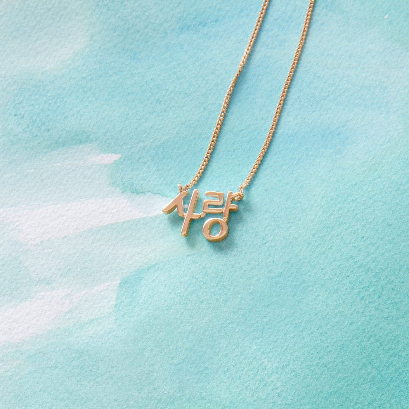 "Love" in Korean Signature Necklace - Capsul